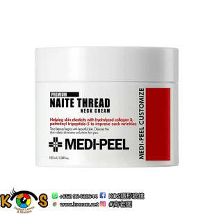 MEDI-PEEL 逆齡拉絲頸紋霜 Naite Thread Neck Cream 100ml 